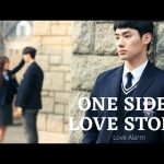 One Sided Love Story in Hindi | एकतरफ़ा प्यार की कहानी