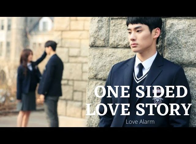 One Sided Love Story in Hindi | एकतरफ़ा प्यार की कहानी